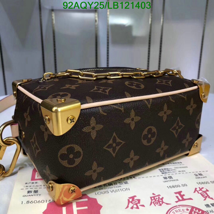 LV Bags-(4A)-Petite Malle-,Code: LB121403,$: 92USD