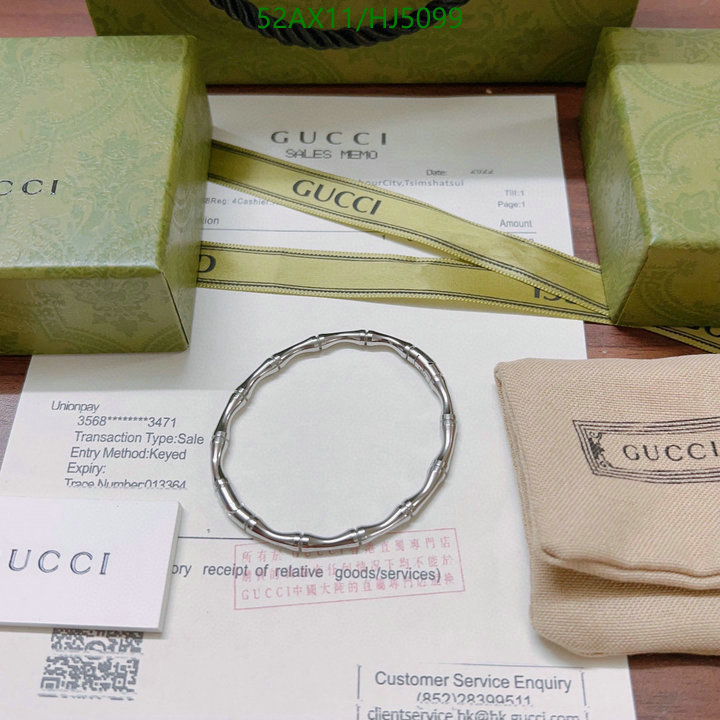 Jewelry-Gucci, Code: HJ5099,$: 52USD