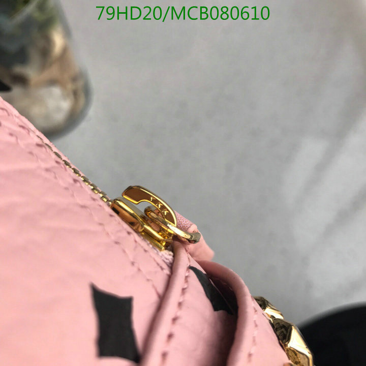 MCM Bag-(Mirror)-Backpack-,Code:MCB080610,$: 105USD