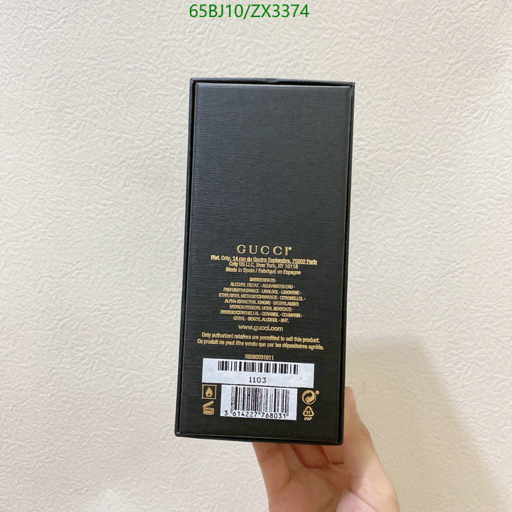 Perfume-Gucci, Code: ZX3374,$: 65USD