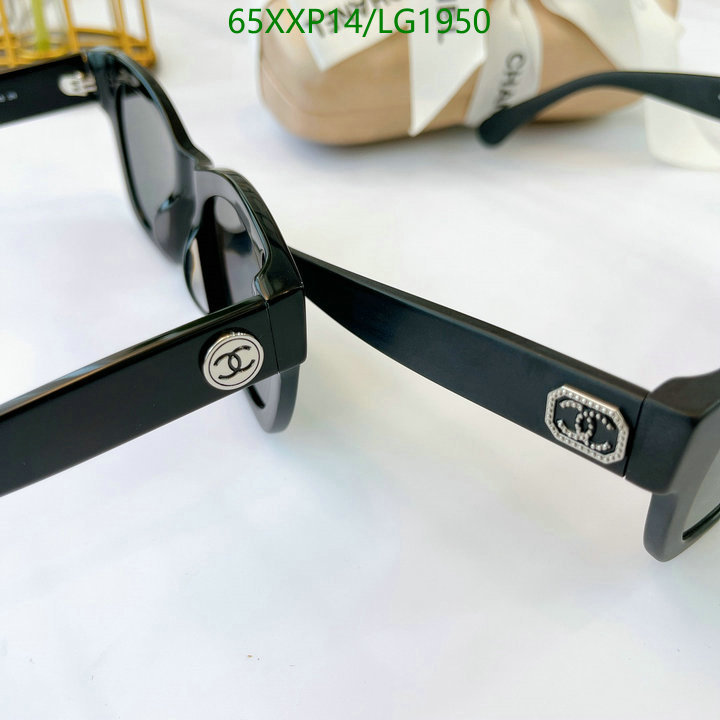 Glasses-Chanel,Code: LG1950,$: 65USD