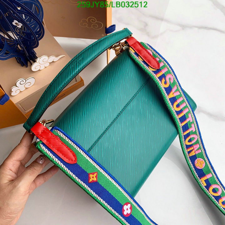 LV Bags-(Mirror)-Pochette MTis-Twist-,Code: LB032512,$: 259USD