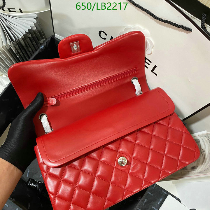 Chanel Bags -(Mirror)-Diagonal-,Code: LB2217,$: 269USD