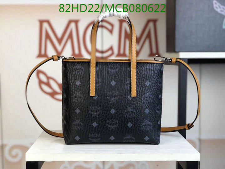 MCM Bag-(Mirror)-Aren Visetos-,Code:MCB080622,$: 99USD