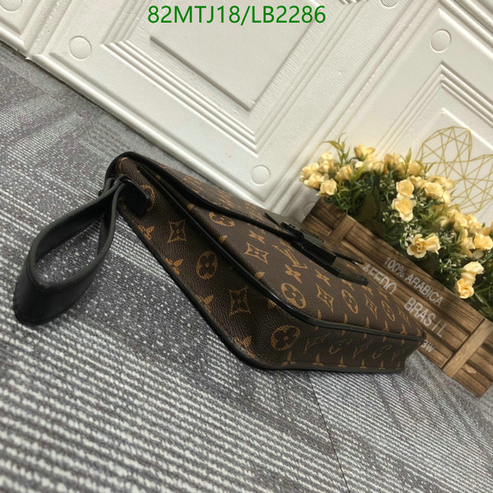 LV Bags-(4A)-Trio-,Code: LB2286,$: 82USD