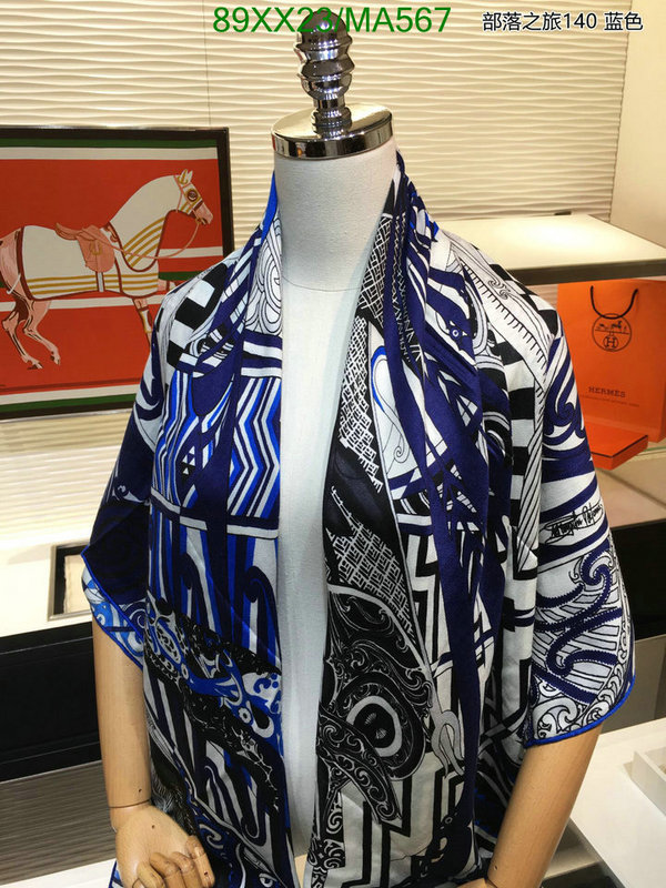 Scarf-Hermes,Code: MA567,$: 89USD