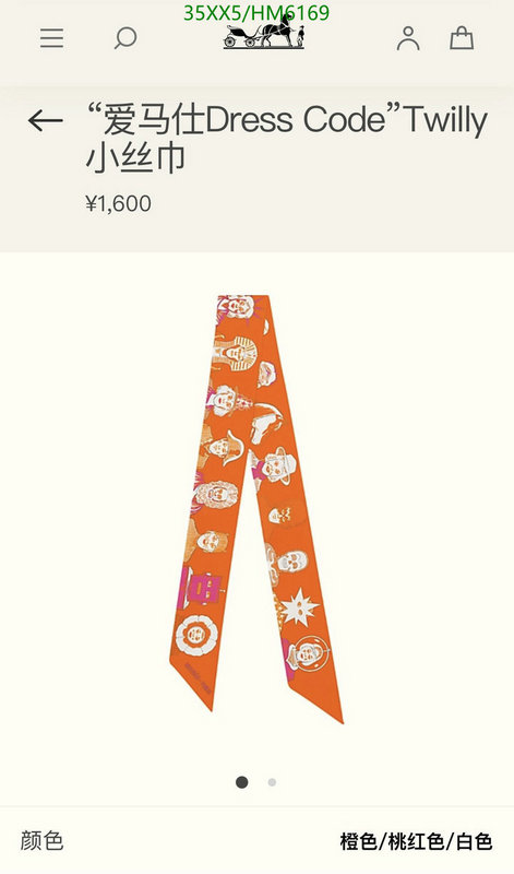 Scarf-Hermes, Code: HM6169,$: 35USD