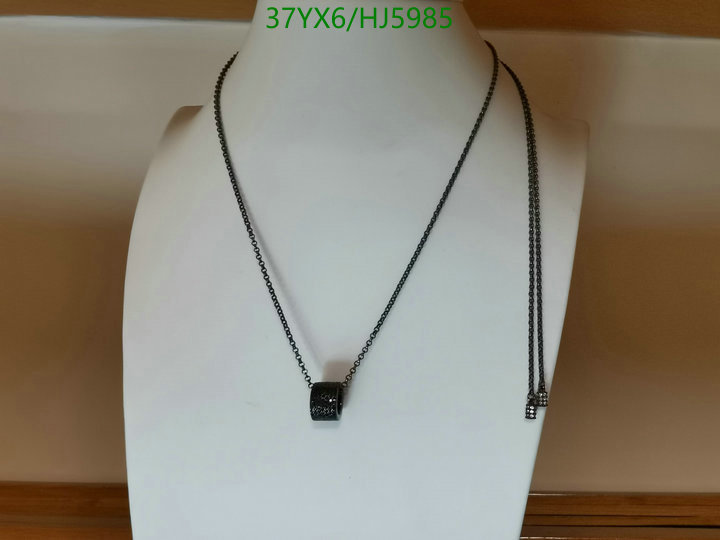 Jewelry-APM, Code: HJ5985,$: 37USD