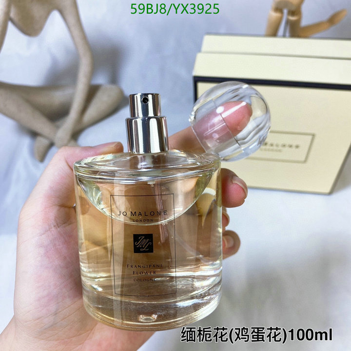 Perfume-Jo Malone, Code: YX3925,$: 59USD