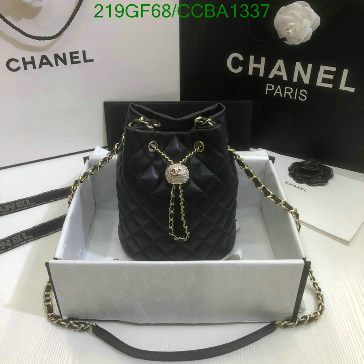 Chanel Bags -(Mirror)-Diagonal-,Code: CCBA1337,$: 219USD