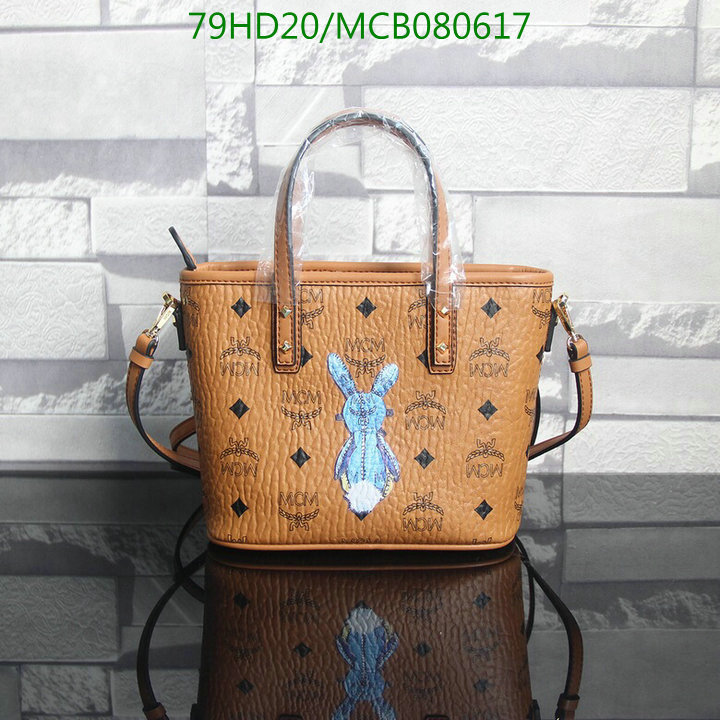 MCM Bag-(Mirror)-Aren Visetos-,Code:MCB080617,$:79USD