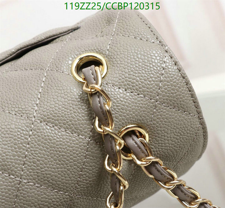 Chanel Bags ( 4A )-Diagonal-,Code: CCBP120315,$: 119USD