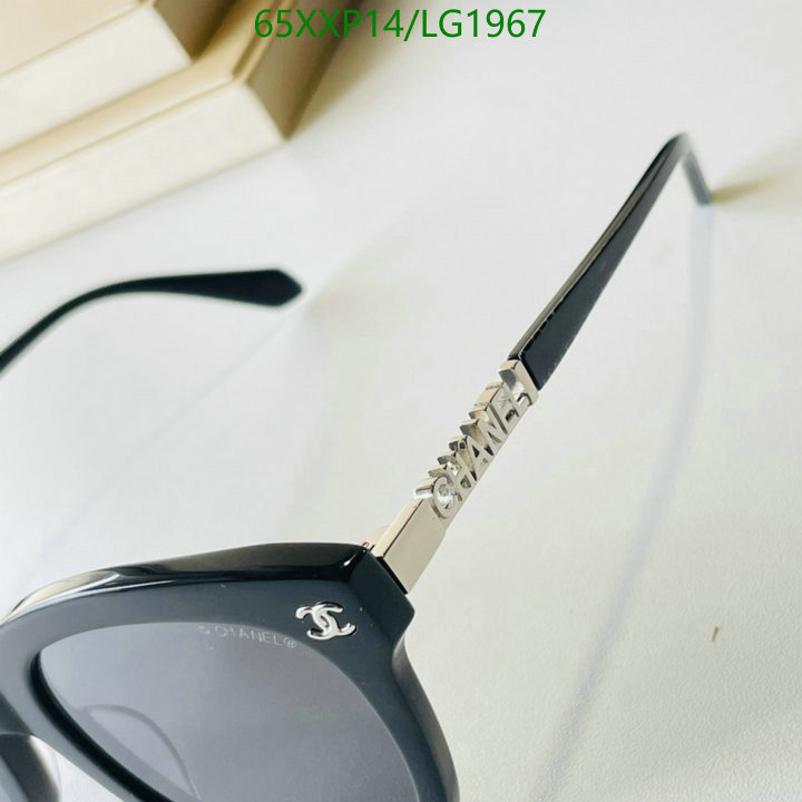 Glasses-Chanel,Code: LG1967,$: 65USD