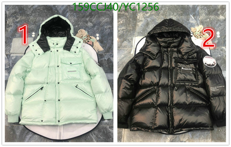 Down jacket Men-Moncler, Code: YC1256,