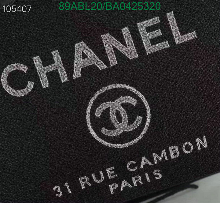 Chanel Bags ( 4A )-Handbag-,Code: BA04252320,$: 89USD