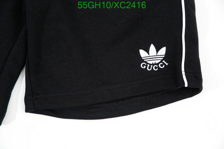 Clothing-Adidas, Code: XC2416,$: 55USD