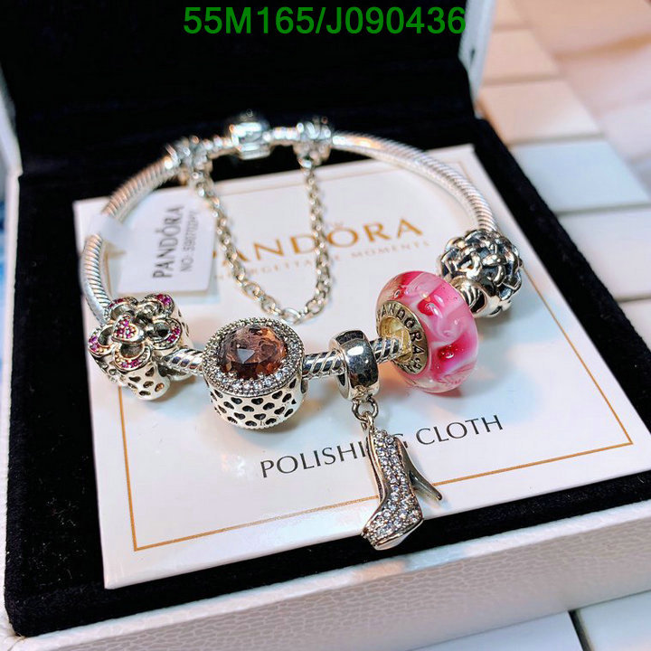 Jewelry-Pandora, Code: J090436,$:55USD