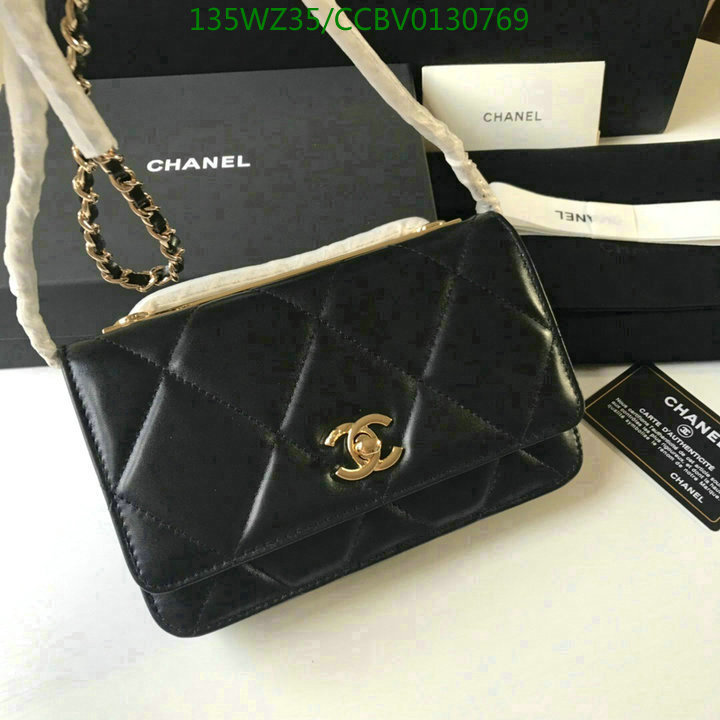 Chanel Bags ( 4A )-Diagonal-,Code: CCBV0130769,$: 135USD