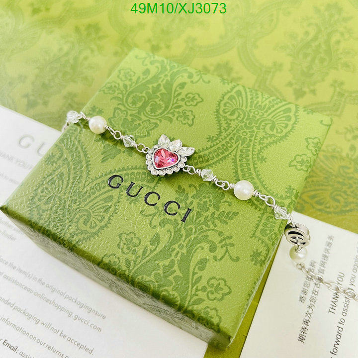 Jewelry-Gucci, Code: XJ3073,$: 49USD