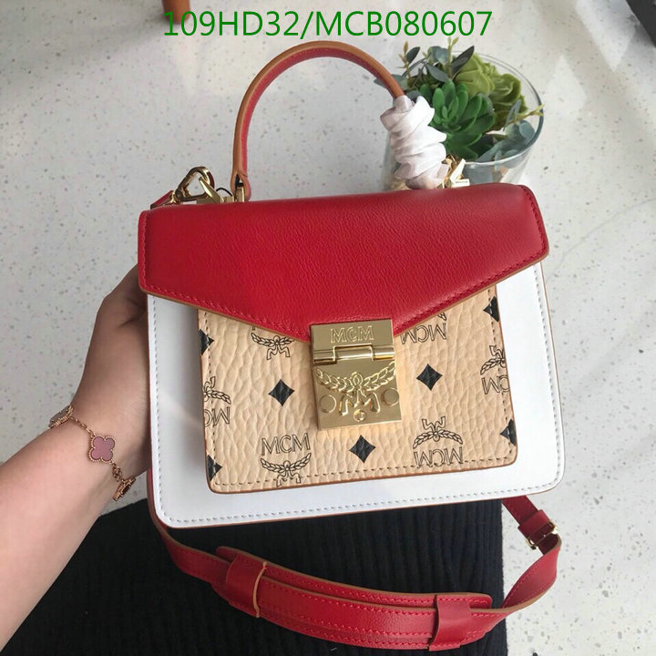 MCM Bag-(Mirror)-Diagonal-,Code:MCB080607,$:109USD