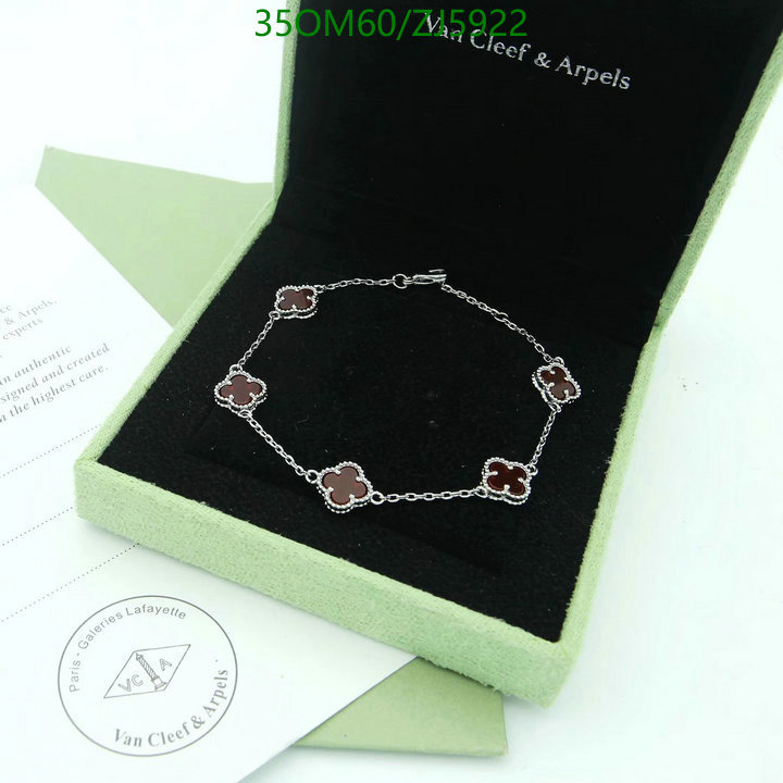 Jewelry-Van Cleef & Arpels, Code: ZJ5922,$: 35USD