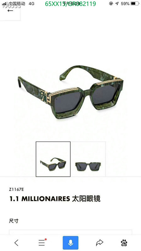 Glasses-LV, Code: GR082119,$: 65USD