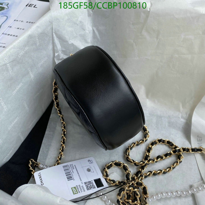 Chanel Bags -(Mirror)-Diagonal-,Code: CCBP100810,$: 185USD