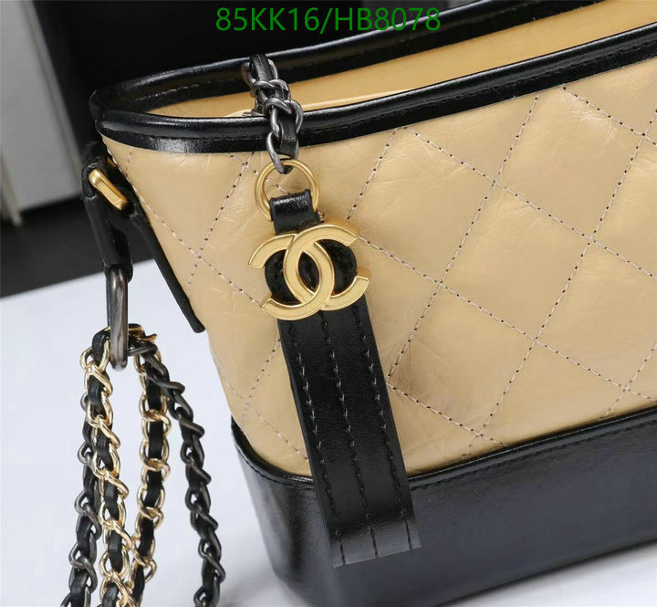 Chanel Bags ( 4A )-Diagonal-,Code: HB8078,$: 85USD