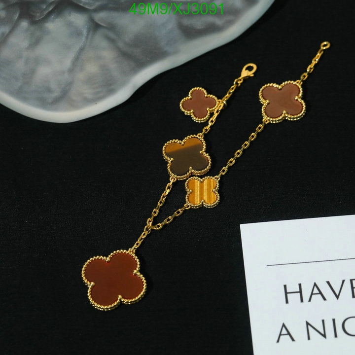 Jewelry-Van Cleef & Arpels, Code: XJ3091,$: 49USD