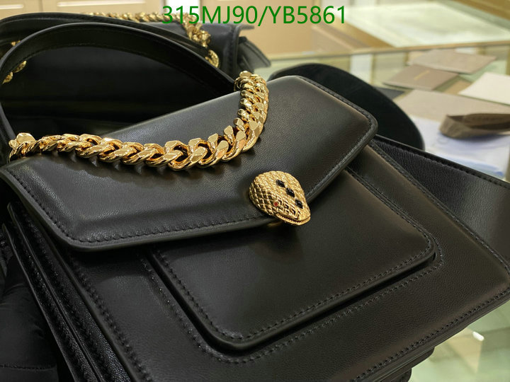 Bvlgari Bag-(Mirror)-Serpenti Forever,Code: YB5861,$: 315USD