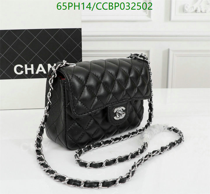 Chanel Bags ( 4A )-Diagonal-,Code: CCBP032502,$: 65USD