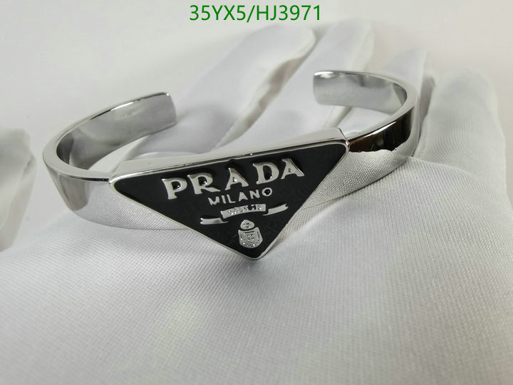 Jewelry-Prada, Code: HJ3971,$: 35USD