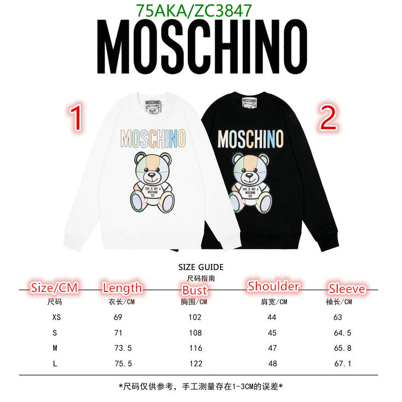 Clothing-Moschino, Code: ZC3847,$: 75USD