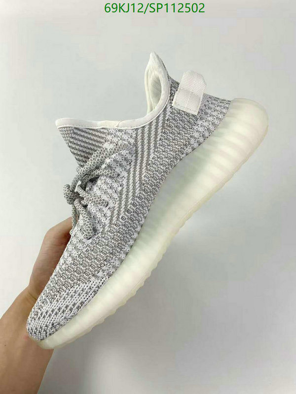 Men shoes-Adidas Yeezy Boost, Code: SP112502,