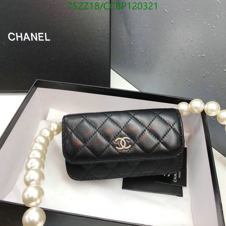 Chanel Bags ( 4A )-Diagonal-,Code: CCBP120321,$: 75USD