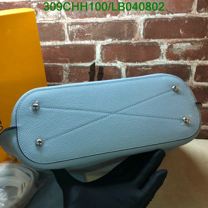 LV Bags-(Mirror)-Nono-No Purse-Nano No-,Code: LB040802,$:309USD