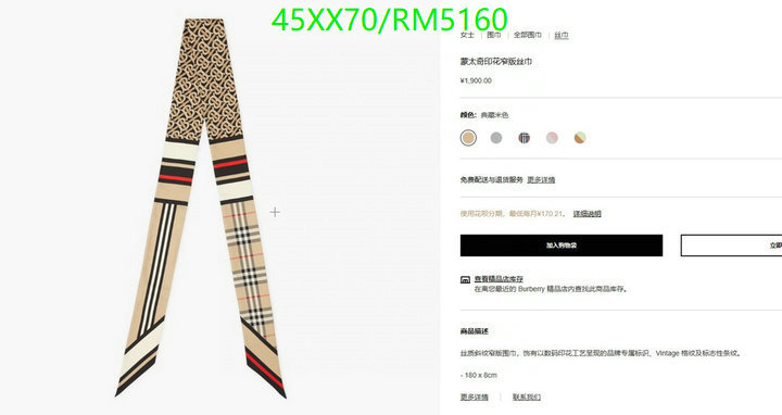 Scarf-Burberry, Code: RM5160,$: 45USD