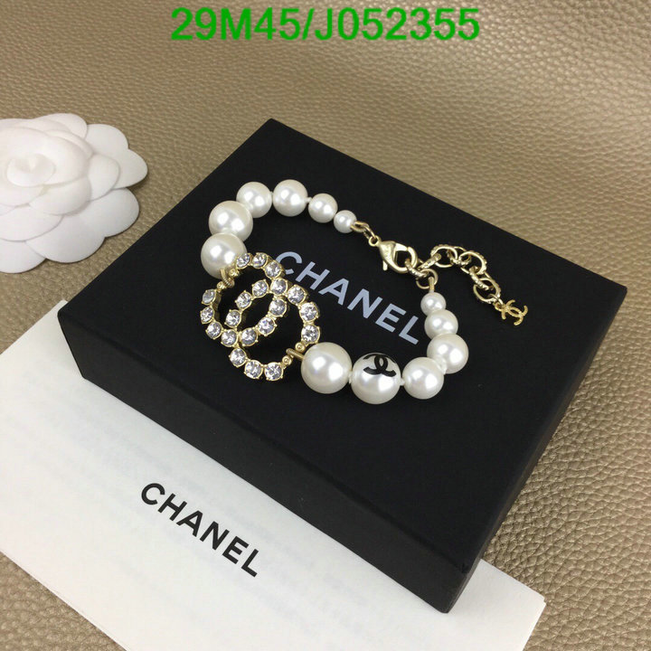 Jewelry-Chanel,Code: J052355,$: 29USD