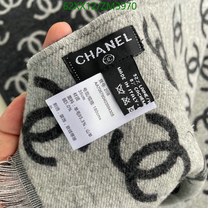 Scarf-Chanel, Code: ZM3970,$: 62USD