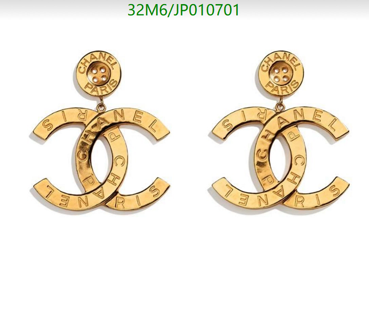 Jewelry-Chanel,Code: JP010701,$: 32USD