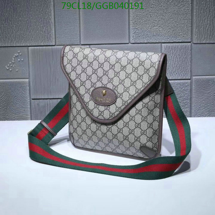 Gucci Bag-(4A)-Neo Vintage-,Code: GGB040191,$: 79USD