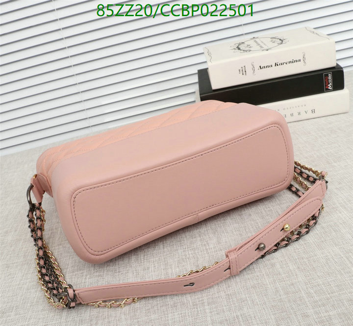Chanel Bags ( 4A )-Handbag-,Code: CCBP022501,$: 89USD