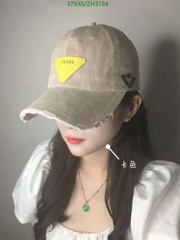 Cap -(Hat)-Prada, Code: ZH3724,$: 37USD