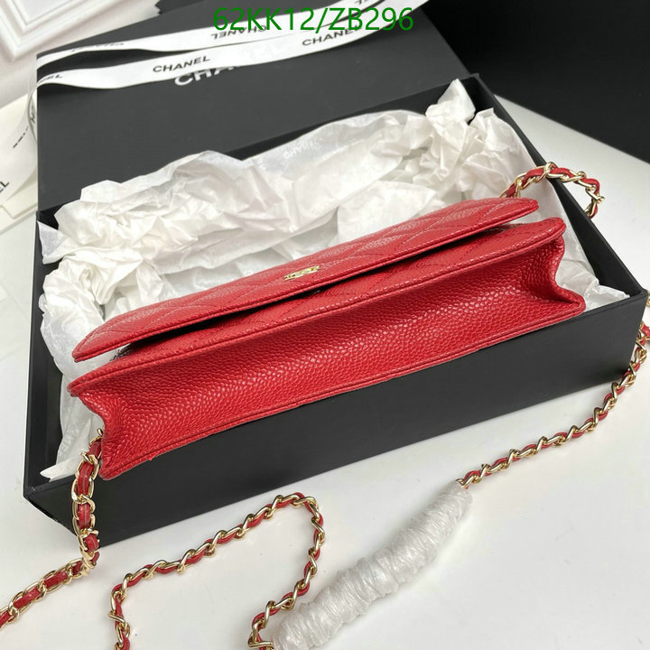 Chanel Bags ( 4A )-Diagonal-,Code: ZB296,$: 62USD