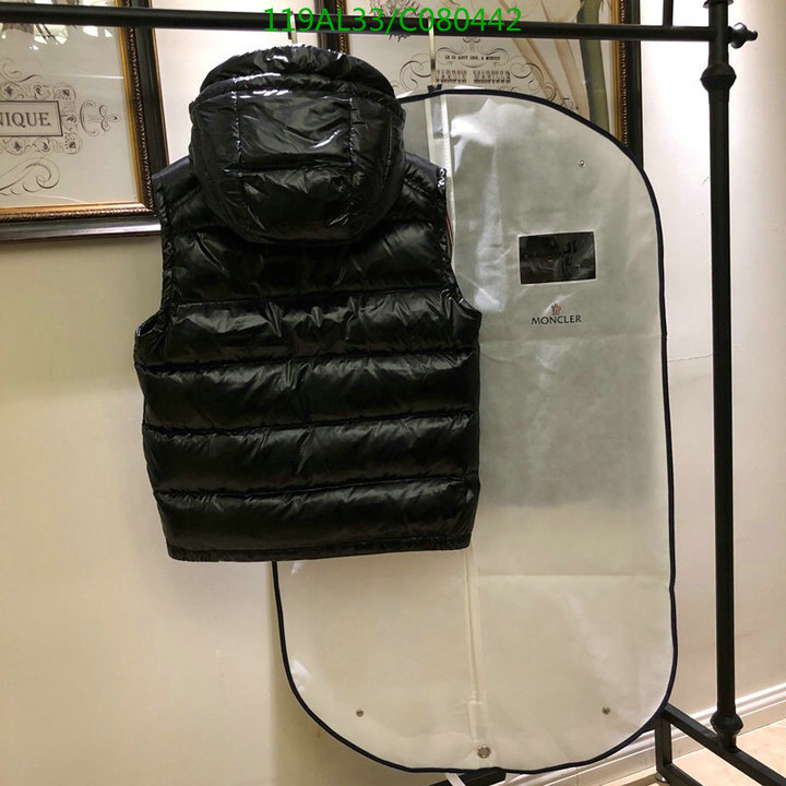 Down jacket Men-Moncler, Code:C080442,$: 119USD