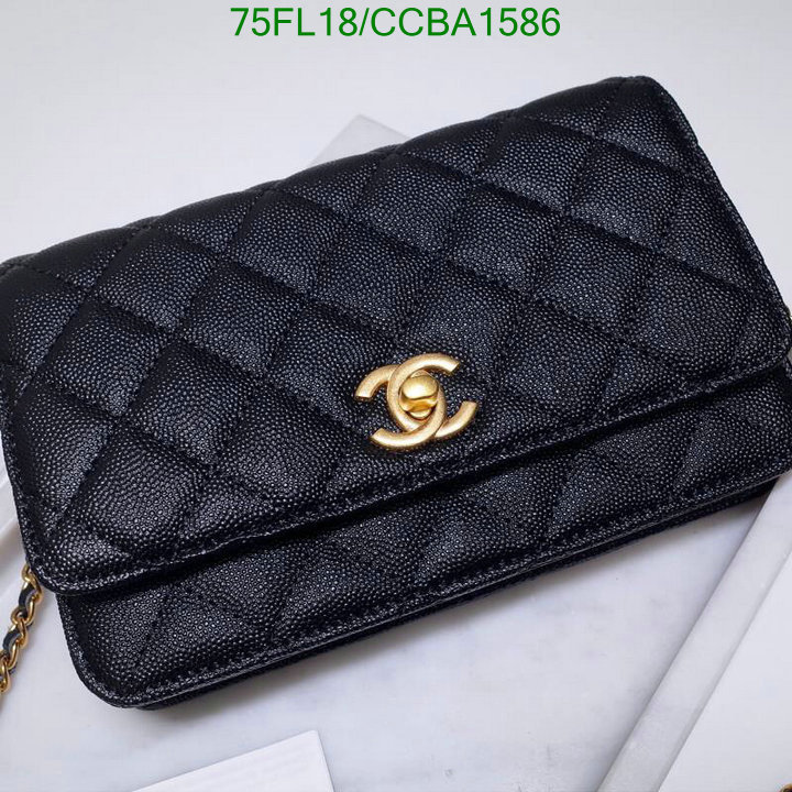 Chanel Bags ( 4A )-Diagonal-,Code: CCBA1586,$: 75USD