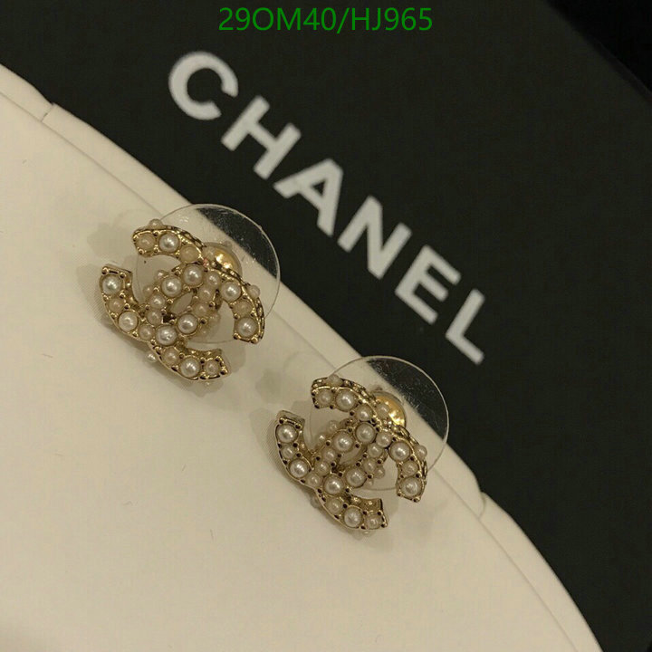 Jewelry-Chanel,Code: HJ965,$: 29USD