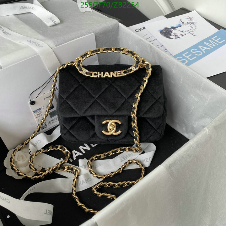 Chanel Bags -(Mirror)-Diagonal-,Code: ZB2254,$: 255USD