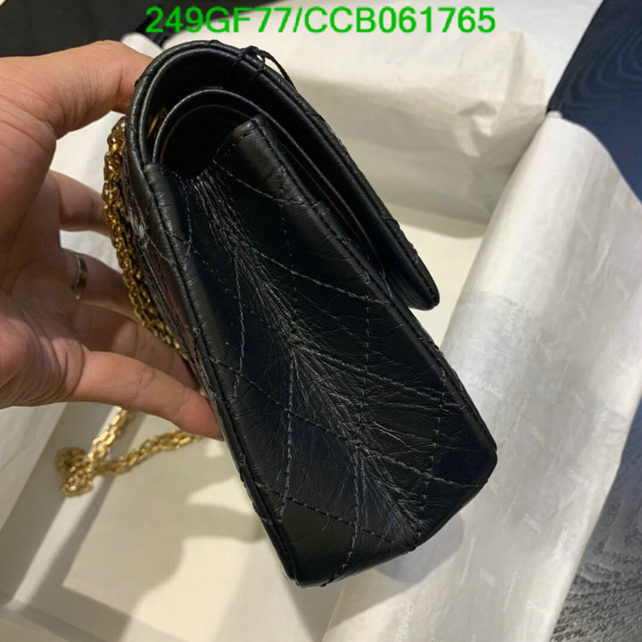 Chanel Bags -(Mirror)-Diagonal-,Code: CCB061765,$: 249USD