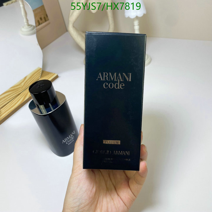 Perfume-Armani, Code: HX7819,$: 55USD